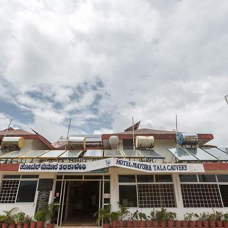 Kstdc Hotel Mayura Talakaveri, Bhagamandala Madikeri Dış mekan fotoğraf